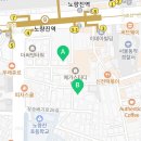 참열공소방학원 이미지