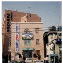 아미파출소 이미지