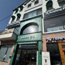 텐퍼센트 장흥군청점