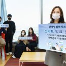한국필립모리스(주) 이미지