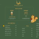 마운틴본 이미지