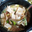 영주 맛집 부석사 근처 청국장 추천 자미가