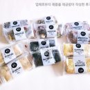 떡보의하루서구 이미지