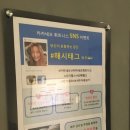 네오휘트니스 이미지