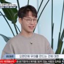 미쓰백헤어 이미지