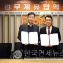 푸디스트(주) 이미지