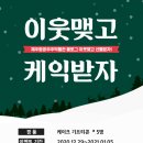 제주항공우주박물관 네이버블로그