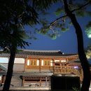 수원)행궁동_독자성, 구스타, 기글드제니, 이시카와아이, 팔레센트, 소금사주