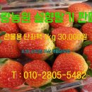 비량농원 이미지