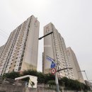 사상중흥스마트부동산중개 이미지