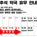 휴베이스 사랑약국 이미지