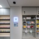 참약사엘림약국 이미지