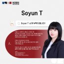 버크앤리입시학원