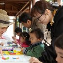 온가족 놀이터 이미지