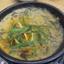 송담추어탕 | [매봉 추어탕 맛집] 송담추어탕 도곡점 저녁 후기