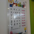 상남동235 이미지