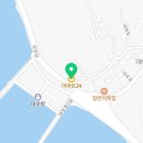 이마트24 사천대포항점 이미지