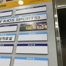 만두고을 중산점 이미지