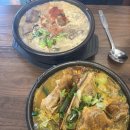 동명 | 광주동명동한식맛집 첨단공원국밥 동명점 점심 만족후기