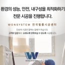 난곡동-15 네이버블로그