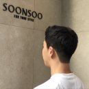 남다른머리빨 이미지