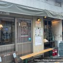 하왕십리 공영주차장 앞 이미지