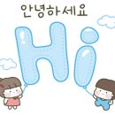 산내하이원펜션 이미지