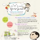 합기도 진중관 이미지