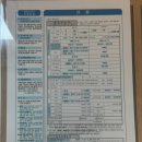 영통구청 이미지