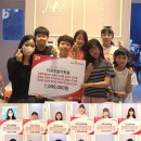 사랑학원 이미지