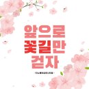 헤어 엔 이미지