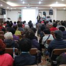 청솔종합사회복지관 이미지