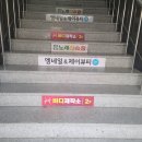 바디제작소 이미지