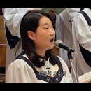 임재 (Presence) 조영준 (Arr. 김재훈) 이미지