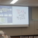 주식회사 힐빙케어 이미지