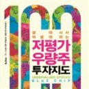 디에스정보통신 이미지