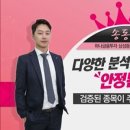 한바이오네트웍스 이미지