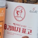 김미자농장 이미지