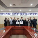 수원-1575 이미지