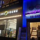 스타일박스 안경.콘택트 이미지