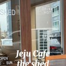 태평로537번길 이미지