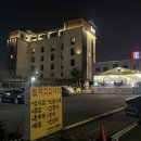 밥먹고 갑시다 이미지
