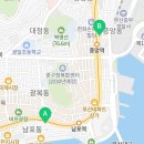 로뎀나무아래요양보호사교육원