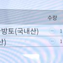 귤언니사과동생