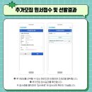 한양유치원 이미지