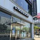 스타벅스 안산문화광장 | 안산 고잔동 스타벅스 안산문화광장점 사이렌오더 아이스 카페 아메리카노 후기