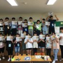 무등초교 이미지