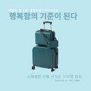 코웨이 남구 이천 대리점 이미지