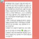 세븐일레븐 평창대화점 | 2018/19 시즌 쇼트트랙 국가대표 1차 선발대회 관람 후기 (+ 직관 꿀팁 포함)