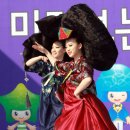 미인종합화장품 - 구례군 봉성로 58 | 미인종합화장품